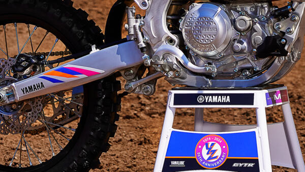 Купити ендуро мотоцикл Yamaha Yz450f в Україні